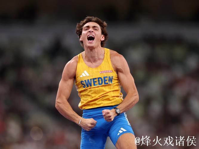 6米30!杜普兰蒂斯再破撑竿跳高世界纪录夺冠 6米30!杜普兰蒂斯再破撑竿跳高世界纪录夺冠