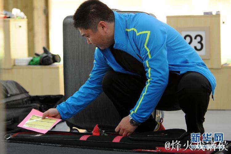 中国队勇夺世锦赛男子50米步枪卧射团体冠军，刷新世界纪录！