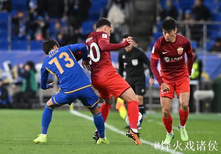 上海海港亚冠16强出局，惨败凸显深层隐患