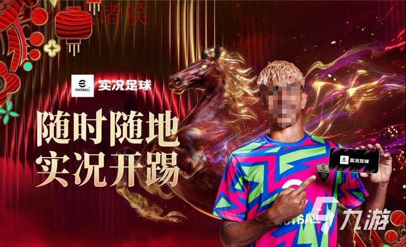 2026世界杯买球APP热门 2026世界杯买球APP热门