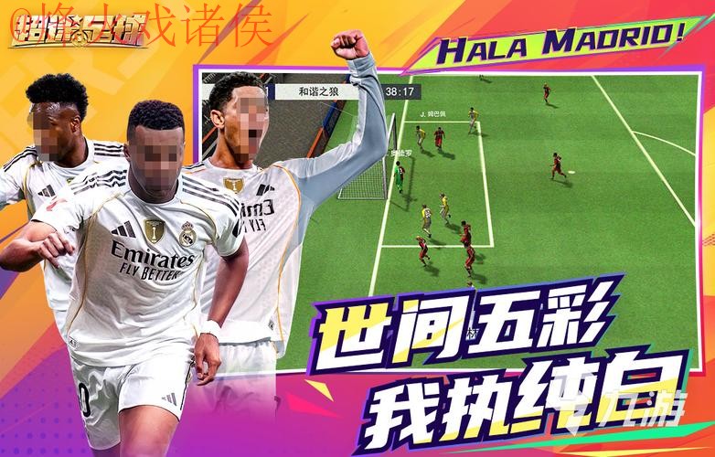 2026世界杯买球APP热门 2026世界杯买球APP热门