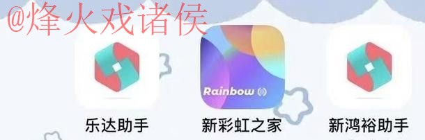 2026世界杯预测APP热门